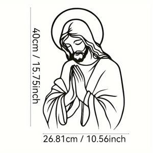 TEMU 대형 예수 금속 벽 장식, 걸기 쉬운 레이저 컷 기도하는 예수 패턴, 거실, 침실, 교회에 적합한 현대적인 기독교 가정 장식 - 집들이 선물, 크리스마스, 부활절, 추수감사절, Ha