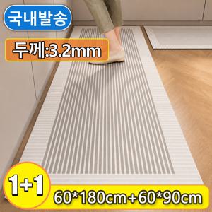 TEMU 2장1세트주방발매트 러그 규조흙방수매트 싱크대발매트 욕실 러그 발매트