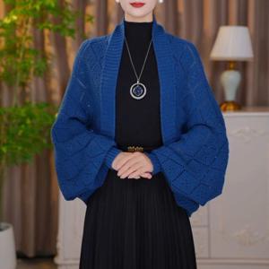 TEMU 시크한 보호 숄 가디건 - 따뜻하고 스타일리시한 가을/겨울용 | 폴리에스터, 자수 디자인, 겨울 및 가을