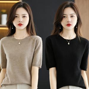 TEMU 반팔 단색 크루넥 상의 2개 세트, 우아하고 스타일리시한 여성용 상의, 활용도 높은 베이스 레이어 반팔 티셔츠, 클래식 베이직 여성 의류