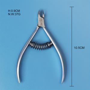 1개 전문가용 스테인리스 스틸 큐티클 가위 - 쉬운 죽은 피부 및 손톱 제거를 위한 정밀 호크빌 디자인, 클래식 스타일, 무취 매니큐어 도구