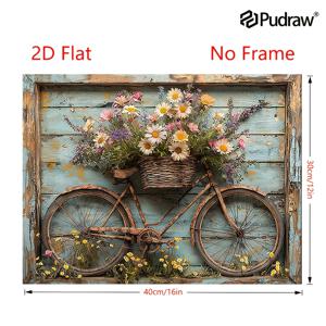 2D 평면, 2D FLAT 액자 없음 매력적인 스타일의 빈티지 꽃바구니가 달린 자전거 캔버스 아트 - 소박한 블루, 꽃무늬 홈 데코, 거실 또는 주방용, 12x16인치, 완벽한 봄 테마 선물, 거실 장식 | 스타일 빈티지 자전거 아트 | 할로윈/추수감사절/크리스마스용 아트, 캔버스 벽걸이 예술, 2D 평면