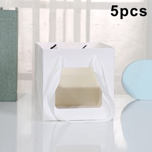 TEMU 창문이 있는 5개 (5개) 정사각형 크래프트 종이 봉투 - 15x15x15cm 골판지 상자, 투명 창문으로 가시성, 중립 색상 (//) 선물 포장, 파티 선물, 결혼식, 생일, 식물용