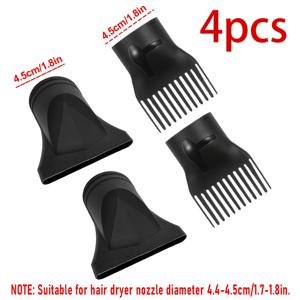 헤어 드라이어 디퓨저 어태치먼트 4개 세트, 다기능 플라스틱 헤어 드라이어 노즐, 직경 4.5cm, 곱슬머리 및 직모 스타일링용
