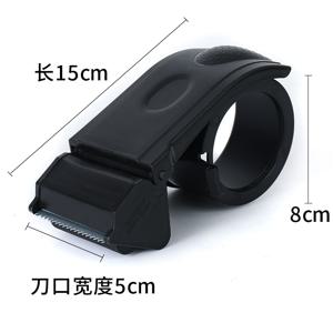 TEMU 2.5인치 커터 2.0인치 상자 밀봉기, 대형 및 소형 테이프 디스펜서, 물류 포장, 택배 배송 상자 밀봉 테이프 커터