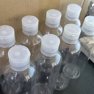 8개입 200ml 휴대용 여행용 병 - 샴푸, 컨디셔너, 로션용 6.7 Oz 원형 캡 - 편리한 욕실 용품
