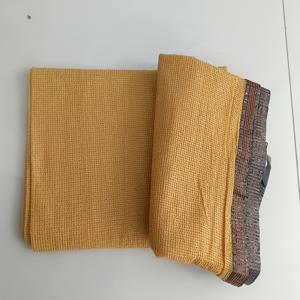 TEMU 크림색 햇빛 가리개 네트 암막 네트 엠블럼 처리 엣지 처리된 가정 마당 발코니 차량 식물 네트링 야외 링 포함, 정원 그늘막 네트, 그늘막 네트, 햇빛 가리개 커버, 정원, 테라스 및 현관에 적합