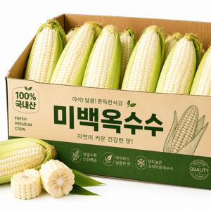 TEMU [반짝특가] 신선한 강원도 미백찰옥수수