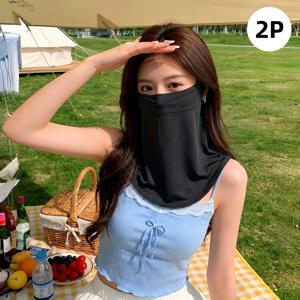 TEMU 1+1 여성 여름 와이드챙 썬캡 아이스 실크 쿨링 통기성 경량 골프 여행 데일리 모자