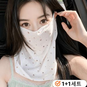 TEMU 여성 여름 썬캡 1+1 아이스 실크 냉감 와이드 챙 통기성 햇빛가리개 골프 산책 야외 모자