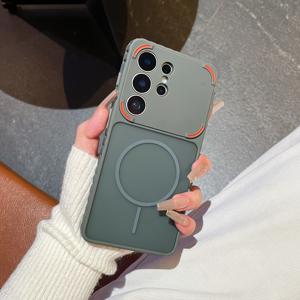 TEMU 휴대폰 케이스 - S4 갤럭시 S26/S25/S24 울트라 마그네틱 휴대폰 케이스에 적합, Magsafe 강력한 마그네틱 무선 충전 보호 케이스, 컬러 프로스트 반투명 낙하 방지 휴대폰 케이스