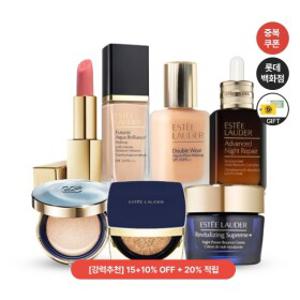[강력추천]에스티로더 단독 최대사은! 15+10% 중복쿠폰+적립+상품권/커피