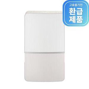 [위닉스] 최신상 제습기 공개! 24L 최고급/최대용량까지 최초공개
