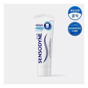 센소다인 리페어 앤 프로텍트 치약 100g x4개