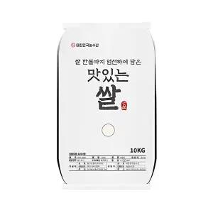 2025 햅쌀대한민국농수산 엄선된 국산품종 새청무 당일 도정 맛있는 쌀 10kg