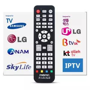핌핀9788 TV 셋톱박스 통합만능 리모컨 삼성 LG IPTV 스카이라이프 무설정