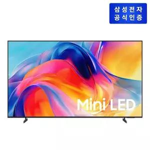 [삼성]2026 Mini LED [KU85MH70AFXKR] (스탠드형)