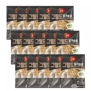 올품 훈제 그릴드 닭가슴살 100g 20개