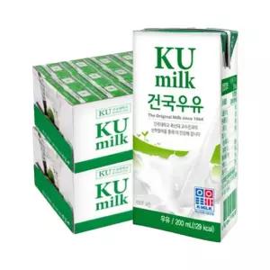 [건국유업] 건국 멸균우유 200ml 48팩 (24팩 2박스)