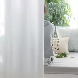 먼지없는 278NVY70 사생활보호 더 도톰한 쉬폰커튼 중대특