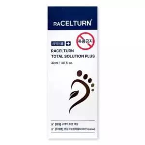 라셀턴 풋 솔루션 리페어 앰플 30ml X 1개 문제성발톱 발톱세럼 영양제