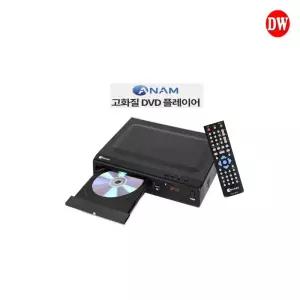 HDA-3000 DVD기기 디브디기기/아남/CD플레이어/영화/음악/코드프리 HDA3000
