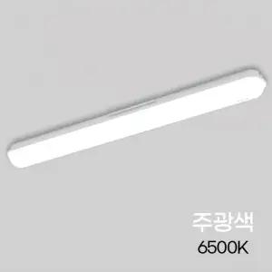 PL 등기구 LED 30W 일자 주광 in-46934공사장등 작업장등 사무실등 주차장등 복도등 방등 LED등