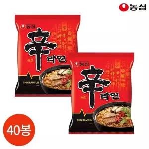 [셀러허브]농심 신라면 120g x 40봉 (S10514929)