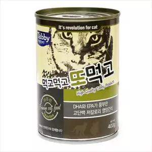 [하프클럽/셀럽하우스]D18 테비 먹고먹고 또먹고 캔400g (타우린) X12개