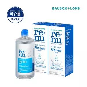 [바슈롬] 리뉴 후레쉬 500ml x 2개 소프트 렌즈 세척액