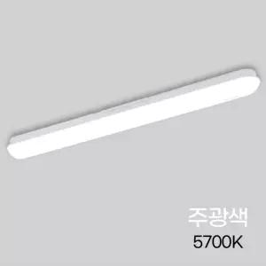 PL 등기구 LED NEW 30W일자 주광 in-235994방등 LED등 공사장등 작업장등 사무실등 주차장등 복도등