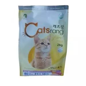 [하프클럽/셀럽하우스]캐츠랑 전연령 리브레 고양이사료 2kg