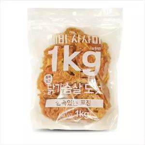 [하프클럽/셀럽하우스]D18 Tabby 테비사사미 실속포장 (1kg 닭가슴살도넛)