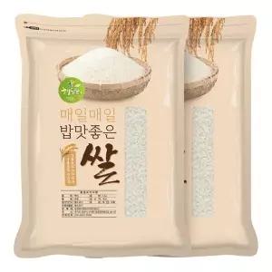 2025년 햅쌀 국산 백미 쌀 10kg (5kgX2봉) 상등급