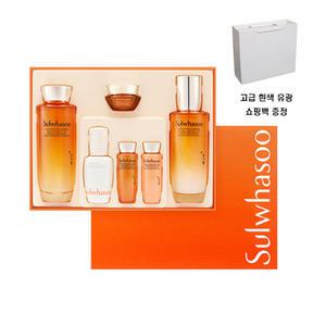 설화수 자음생2종 기획세트 (쇼핑백)