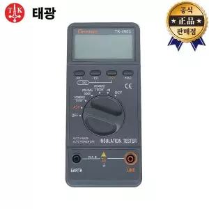 태광 절연저항계 TK-4003 디지털 전기 저항 테스터기 측정