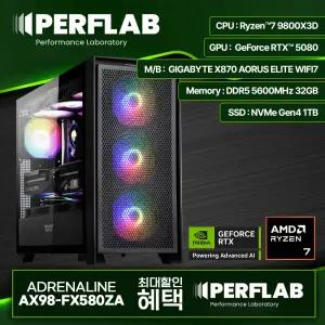 라이젠7 9800X3D ZOTAC AMP 지포스 RTX5080 게이밍 컴퓨터 어드레날린 AX98-FX580ZA 그래픽카드 AMD 데스크탑 조립 PC 본체