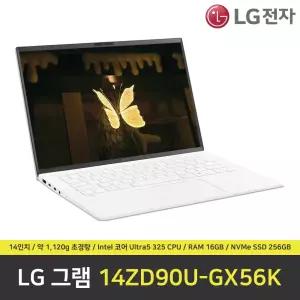 LG 그램 14ZD90U-GX56K 노트북 / RAM 16GB / NVMe SSD 256GB