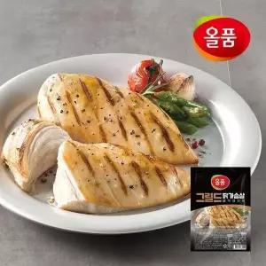[셀러허브]올품 훈제 그릴드 닭가슴살 블랙페퍼 100g 20개 (S46194233)