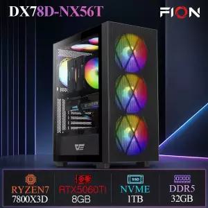 파이온PC 라이젠7 7800X3D RTX5060Ti_16GB 32G SSD 1T 조립PC 게이밍 컴퓨터 AMD 데스크탑 본체 배그 로아 롤 아이온2 데스크탑