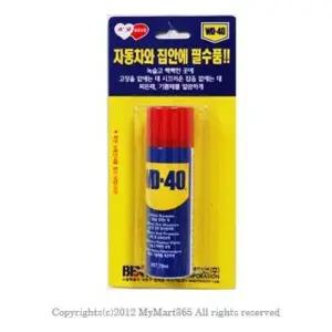 (78ml) WD-40 방청 윤활제 부식 방지 녹제거제 구리스/금속/멀티/그리스/녹방지/노즐형/윤활류/자전거/기계