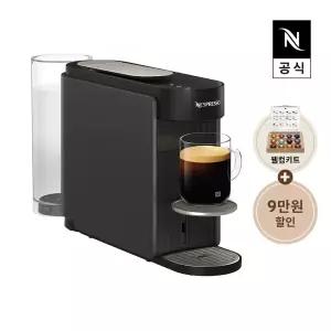 네스프레소 버츄오 업 다크그레이 커피캡슐머신