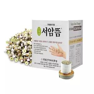 고려수지침 학회 서암뜸 중포장 1000ea