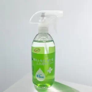 에탄올 용 제 손 피부 스프레이 생활 외품 케어 500ml