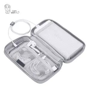 고품질 케이블파우치 보조배터리 케이블정리 수납함 케이블파우치 (WD9E28D)