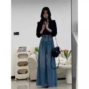 여성용 하이웨스트 부츠컷 데님 캐주얼 와이드 팬츠