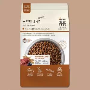 무마진 소프트사료 소고기&황태 4.8kg 강아지사료