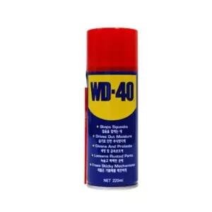 구리스 부식 윤활제 WD-40 wd 다목적 코팅 방청 보수 기계관리 220ml 셀프 녹제거