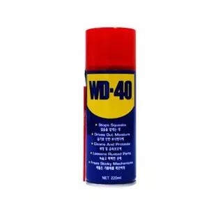 IOW4B1AE5 부식 다목적 보수 녹제거 방청 wd 코팅 220ml 기계관리 윤활제 구리스 WD-40