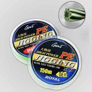 PE HIGH POWER 합사 낚시줄 150미터